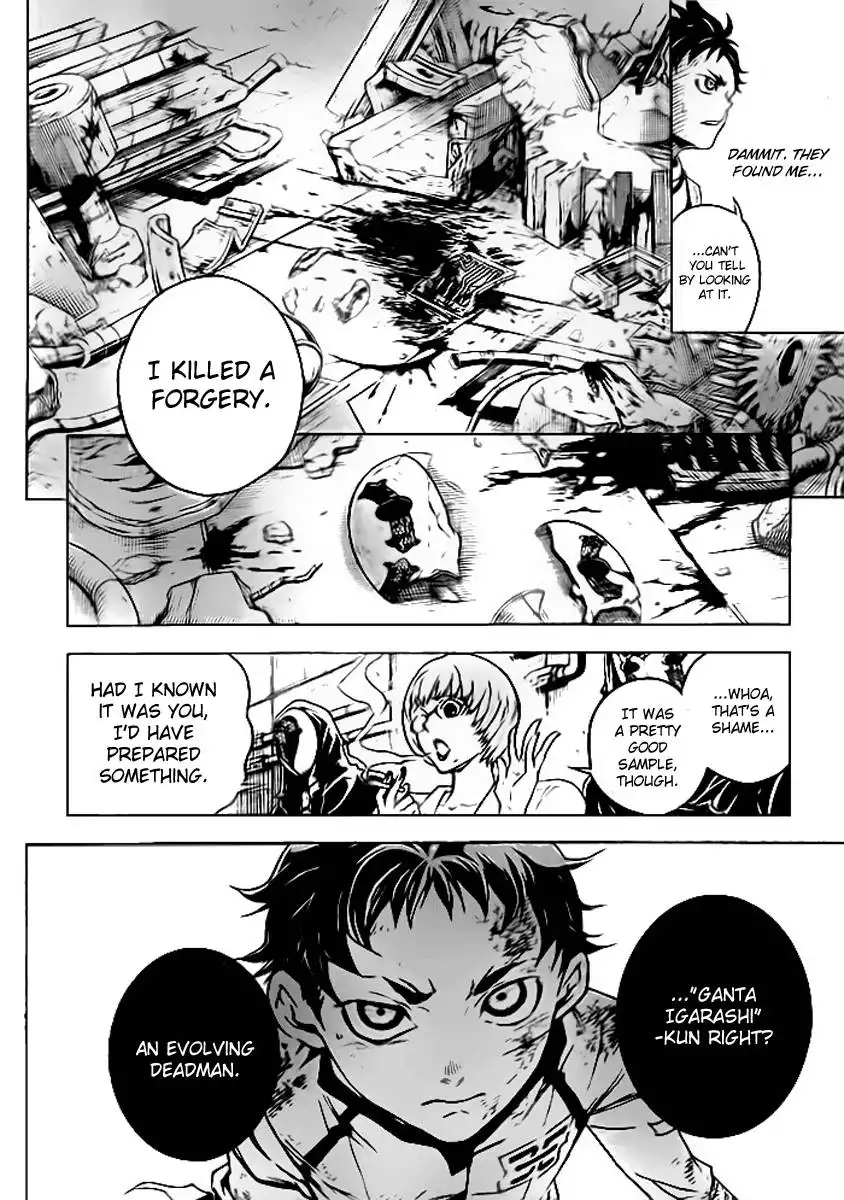 Deadman Wonderland Chapter 28 44